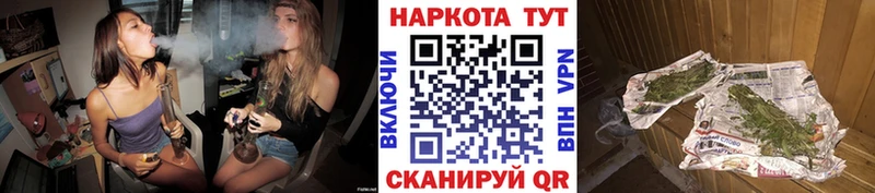 Наркота Верхний Уфалей Галлюциногенные грибы МЕТАДОН Cocaine Амфетамин ГАШИШ