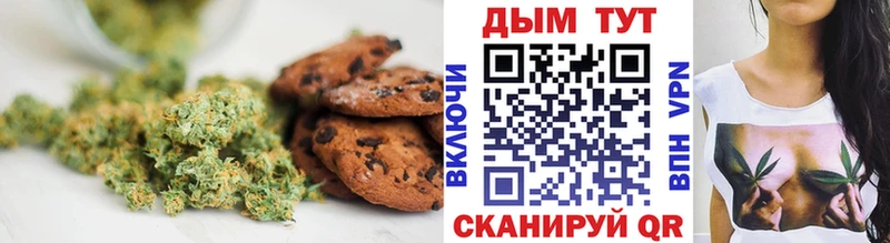 Еда ТГК конопля  где купить   Верхний Уфалей 