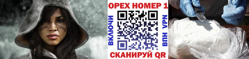 COCAIN Columbia  Верхний Уфалей 