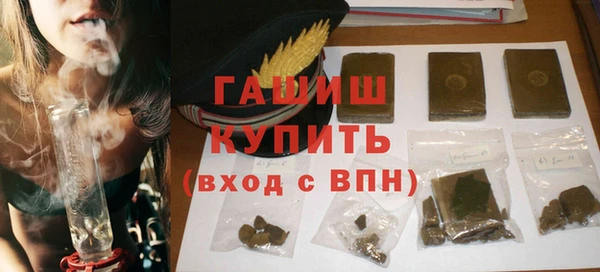 стаф Белоозёрский