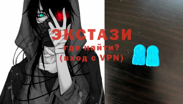 стаф Белоозёрский