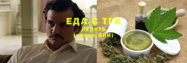 стаф Белоозёрский