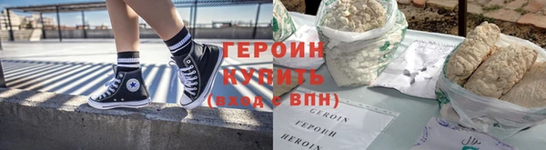 PSILOCYBIN Беломорск