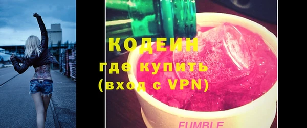 прущие грибы Белокуриха