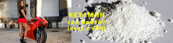 стаф Белоозёрский