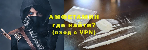 PSILOCYBIN Беломорск