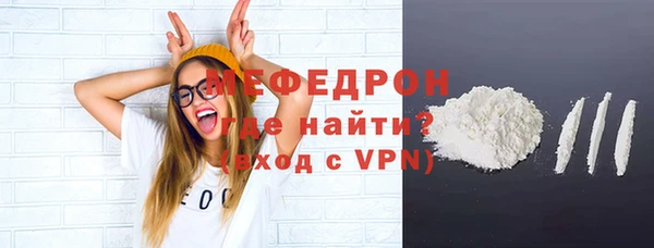 стаф Белоозёрский