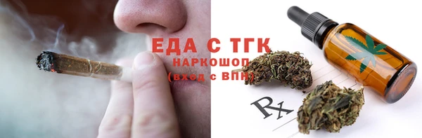 PSILOCYBIN Беломорск