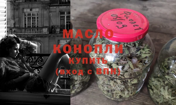 прущие грибы Белокуриха