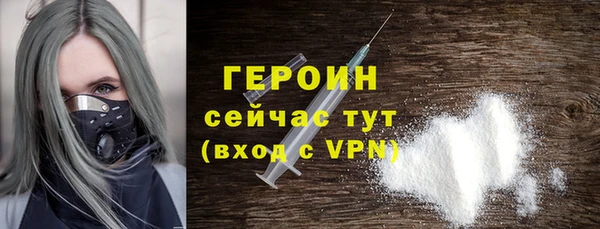 PSILOCYBIN Беломорск