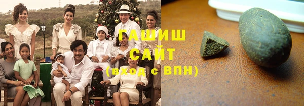 каннабис Богородск