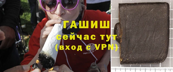 мдпв Богданович