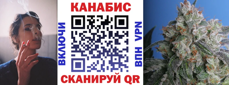 Каннабис LSD WEED  ОМГ ОМГ рабочий сайт  Верхний Уфалей 